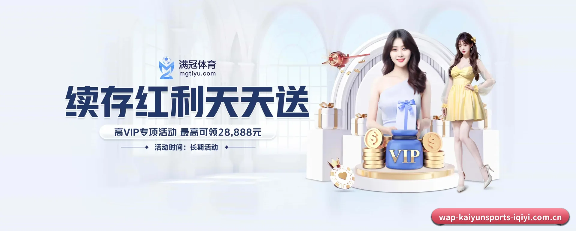 业务扩展