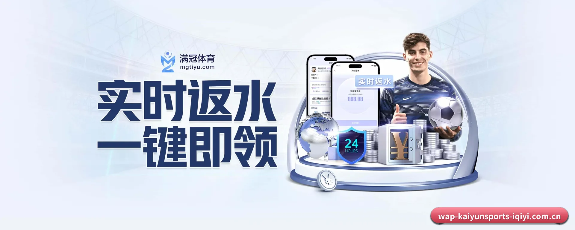 一直在更新做法